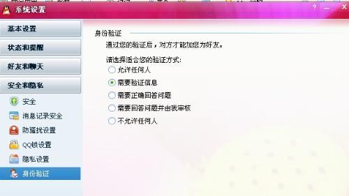 娱乐圈爆料渠道在哪找到,追踪明星动态的秘密入口