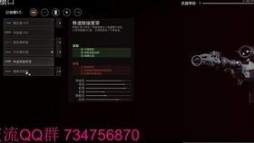 使命召唤爆料最新传说皮,传奇皮肤新爆料，神秘传说皮即将亮相！  第2张