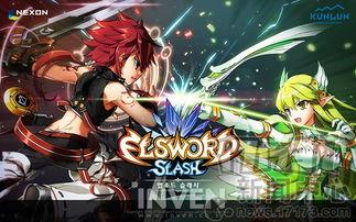 手游国服公测最新爆料,全新爆料抢先看,精彩内容不容错过! 第2张 手游国服公测最新爆料,全新爆料抢先看,精彩内容不容错过! 第2张