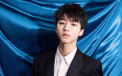 娱乐大爆料 王鹤棣视频,娱乐大爆料揭秘幕后故事 第3张 娱乐大爆料 王鹤棣视频,娱乐大爆料揭秘幕后故事 第3张