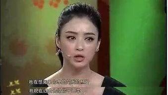 香港娱乐圈爆料张沛乐,张沛乐背后惊人真相揭露 第2张 香港娱乐圈爆料张沛乐,张沛乐背后惊人真相揭露 第2张