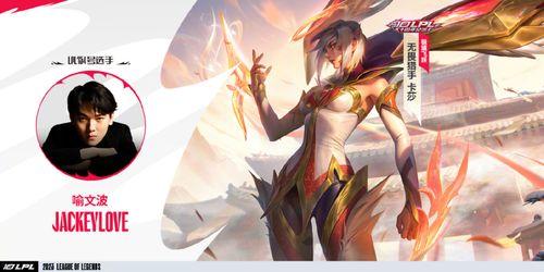 臻彩皮肤爆料视频在线观看,视频爆料带你领略游戏魅力 第3张 臻彩皮肤爆料视频在线观看,视频爆料带你领略游戏魅力 第3张